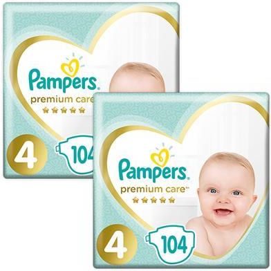 hooverphonic pampers