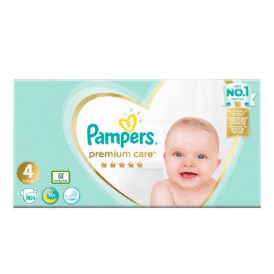 piel pampers 2 box mini 144