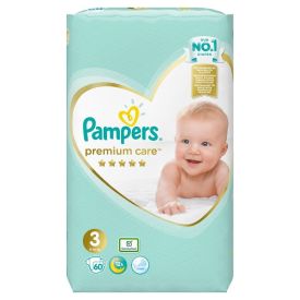 pieluchy pampers pants 5 promocja