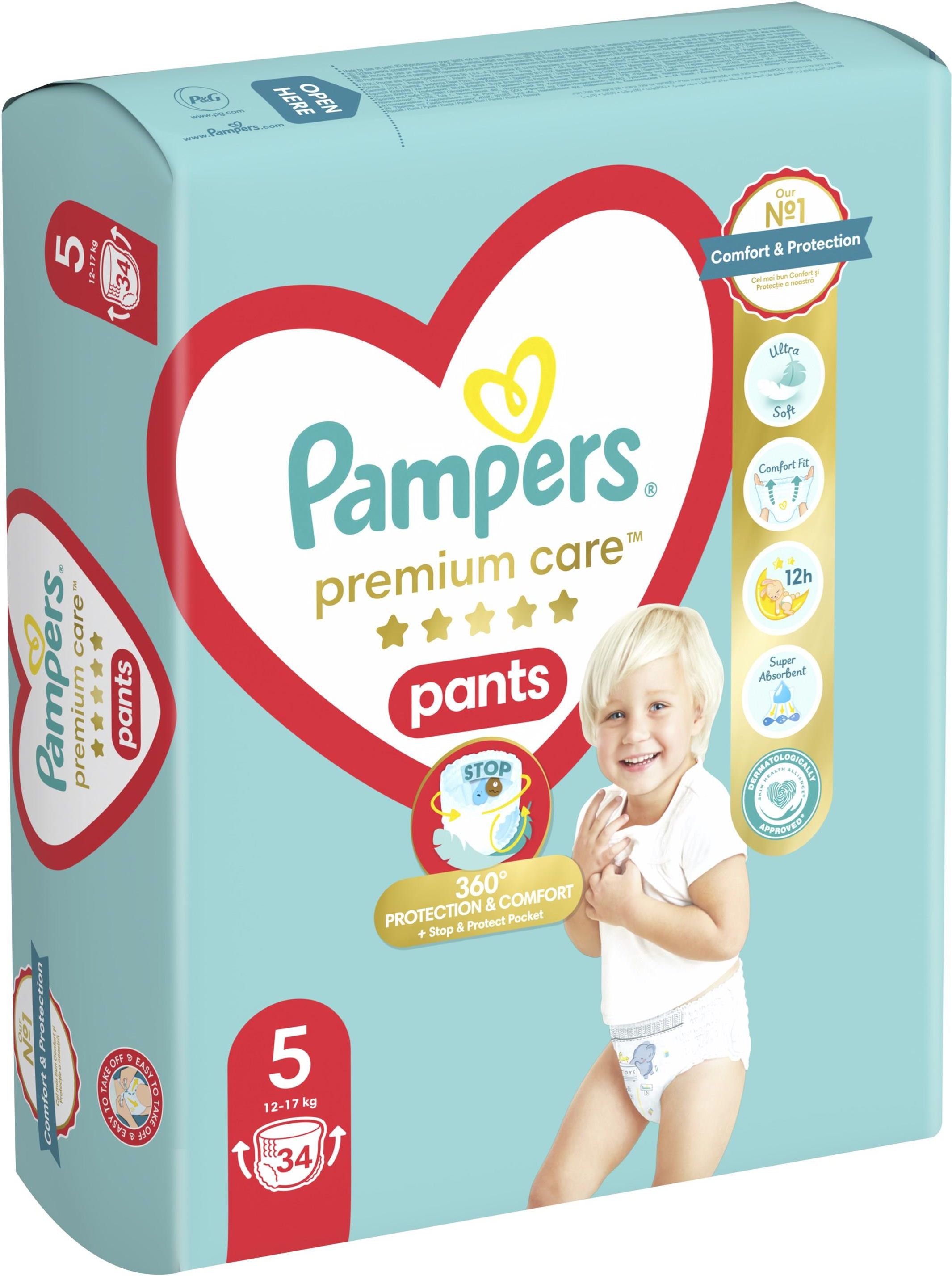 kiedy za mały pampers