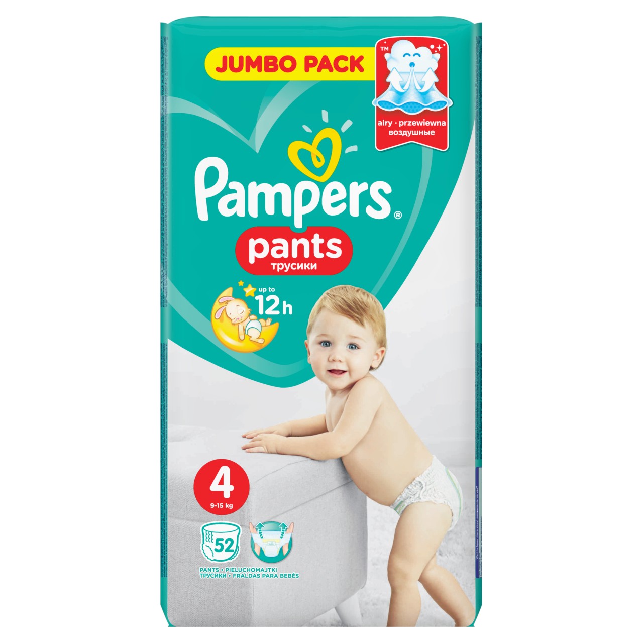 łysy z pampers