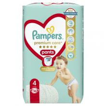 pampers 46 pack