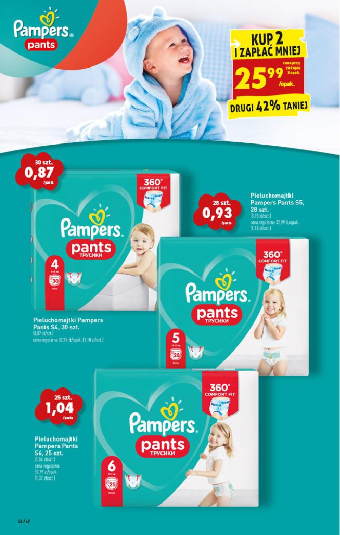 ampers premium care pieluchy 2