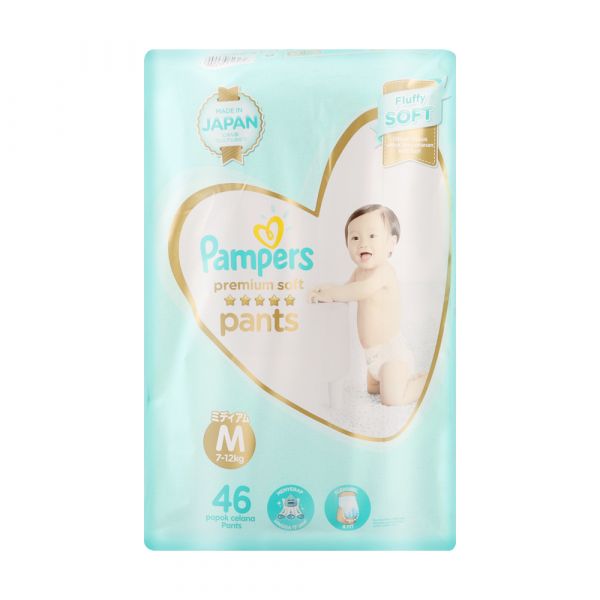 jakie pampersy dada czy pampers