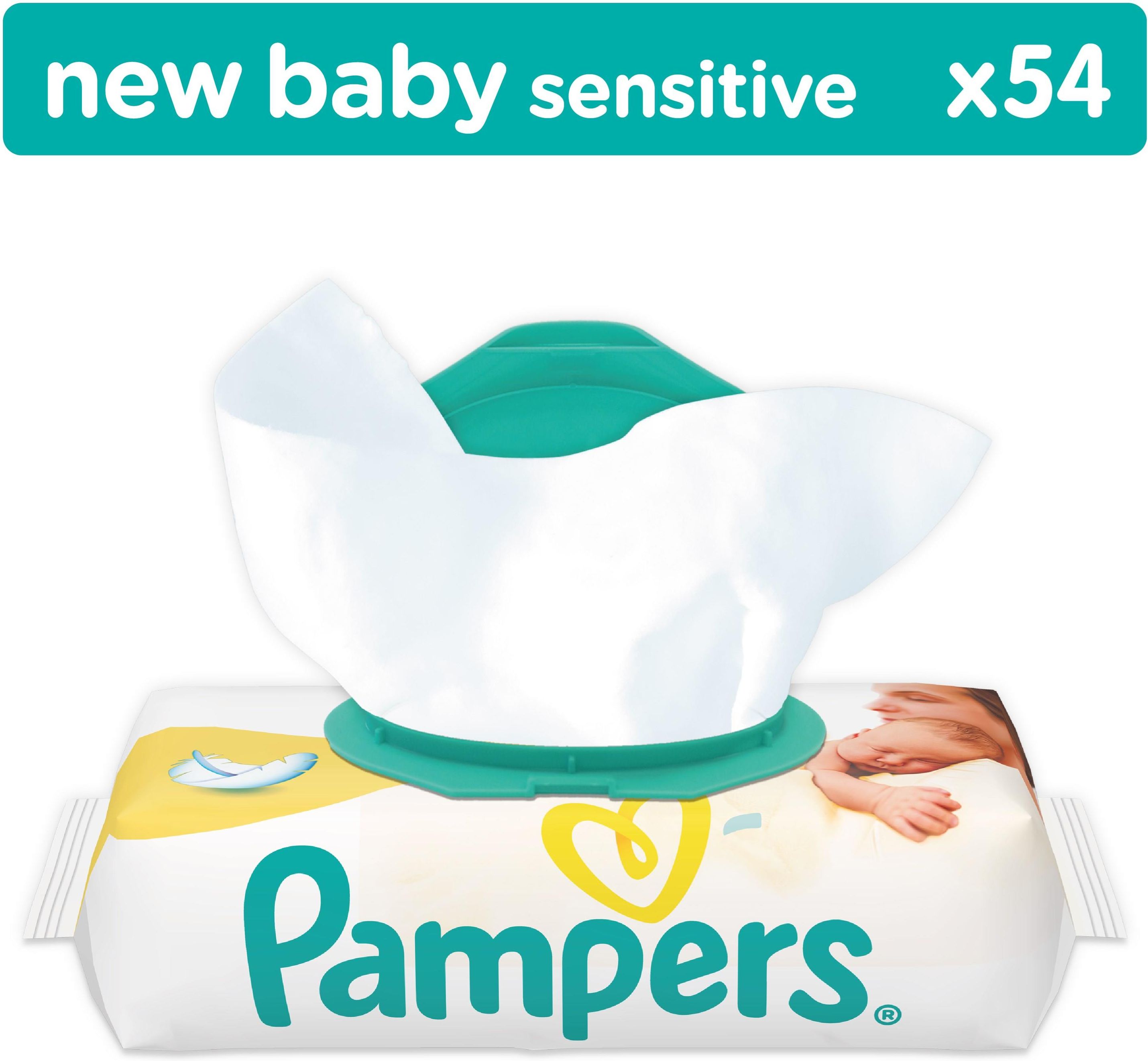 pampers 1 duże paczka