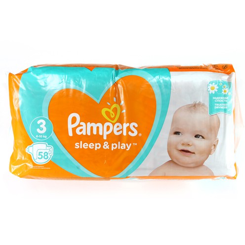 co oznacza pampers