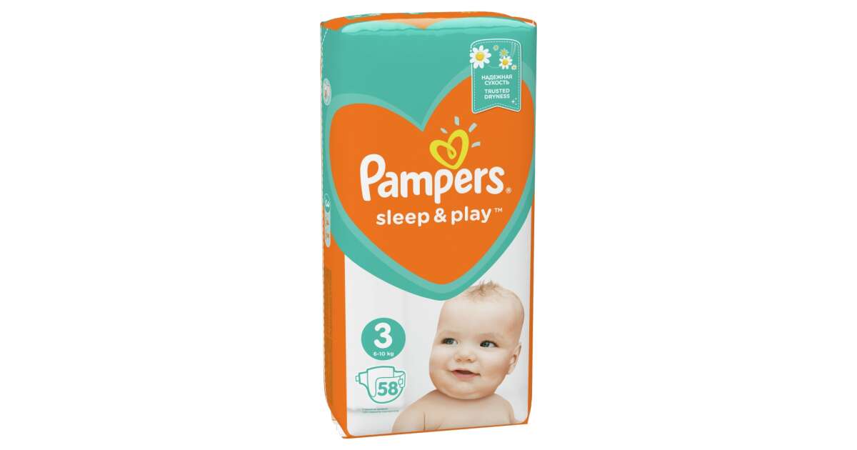 pampers 30 tydzien