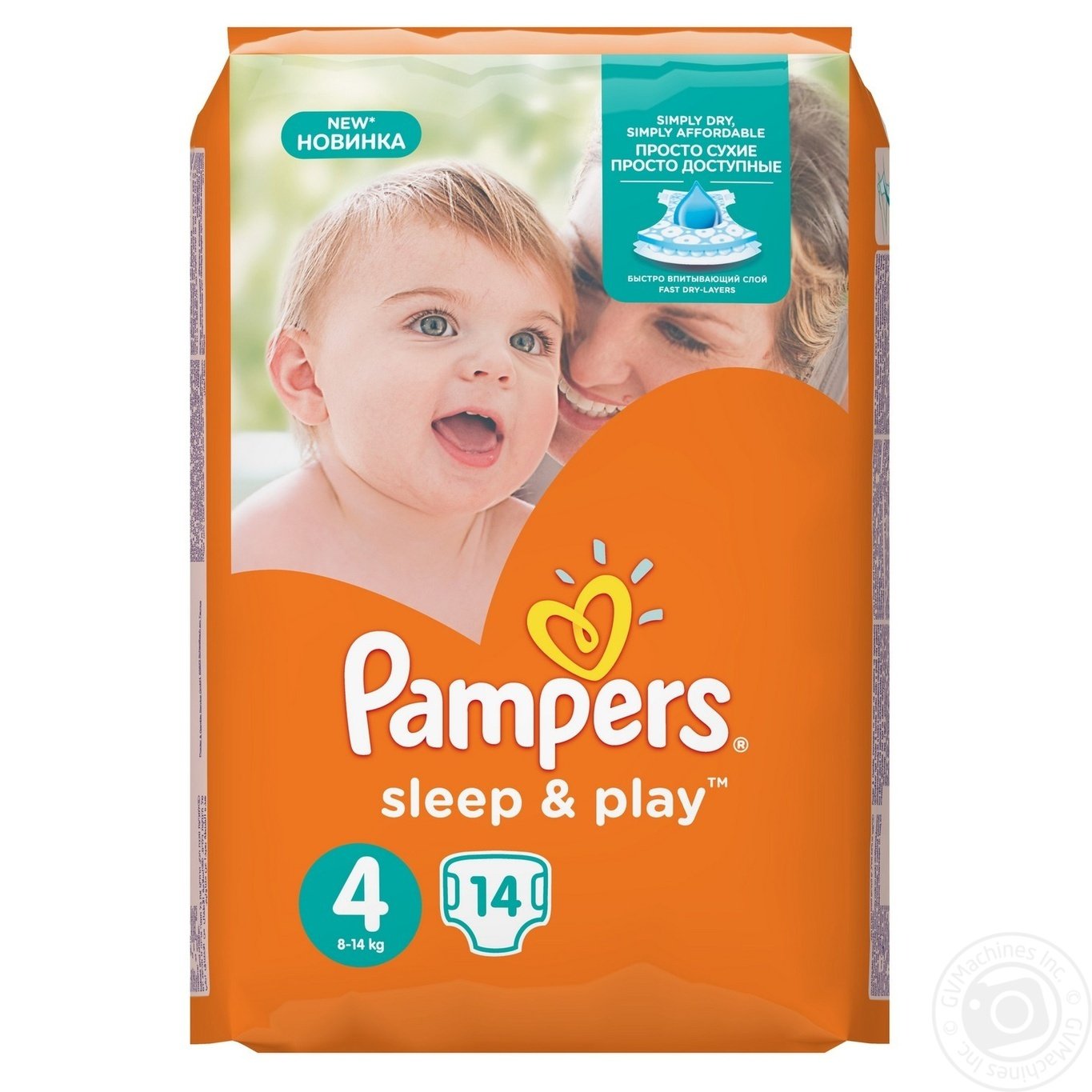 pampers aqua pure pampersy