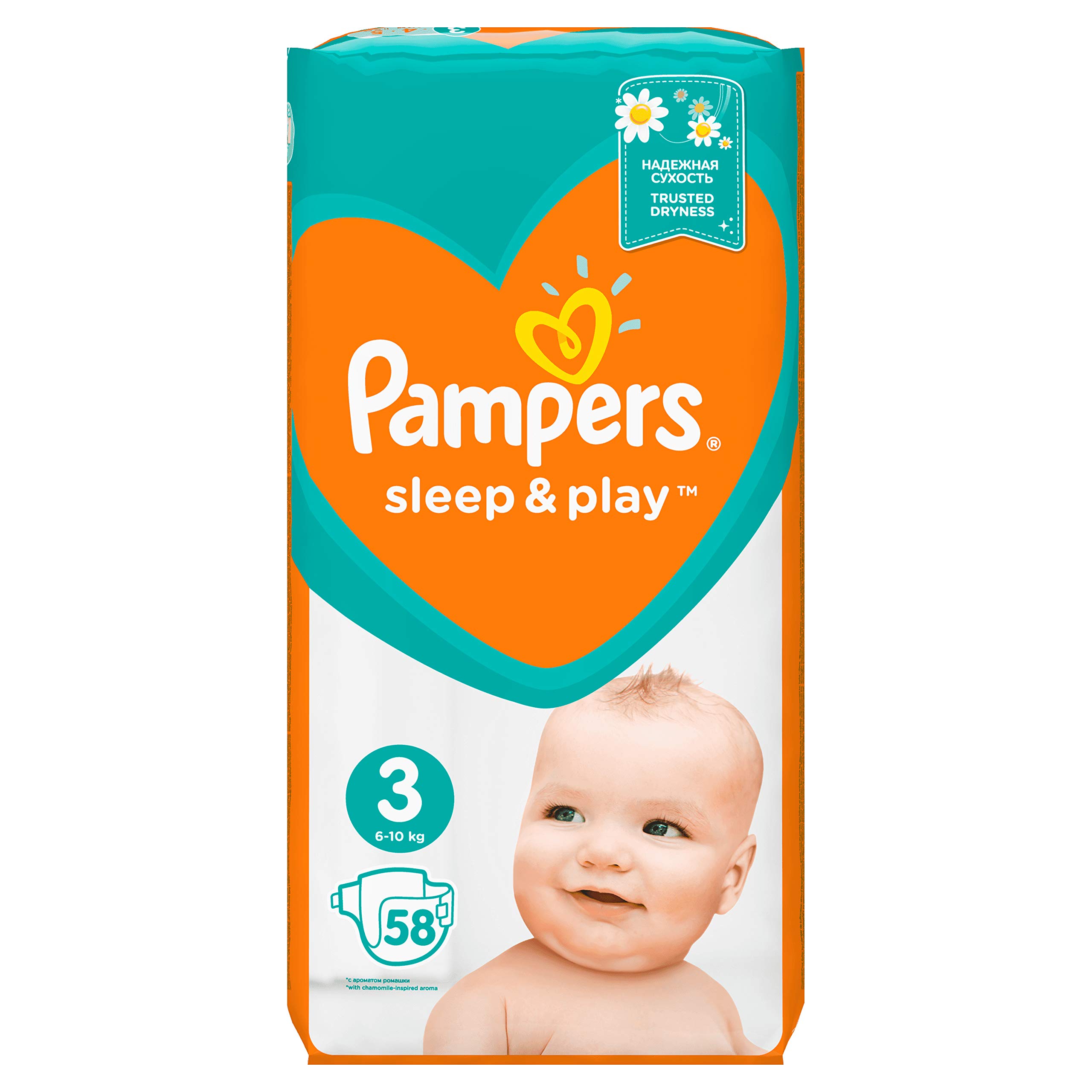 pampers sleep play 4 waga pierluch