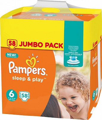 pampers x2 4 pomarańczowe 39.99