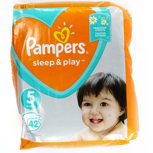 pampers 4 netto