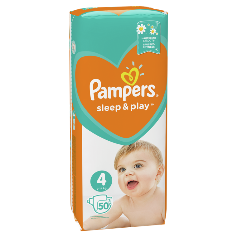 pieluchomajtki pampers