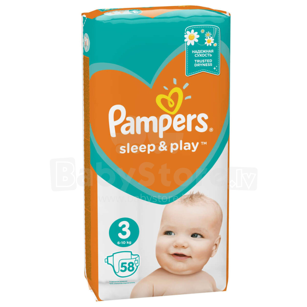 pampers extra care