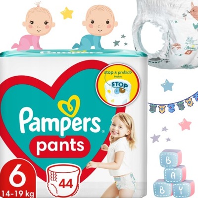 pieluszki pampers premium care new born