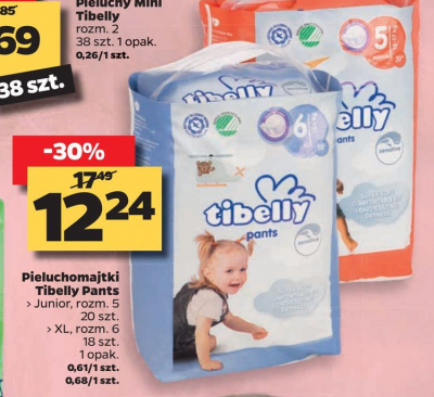 auchan pampers premium care 2