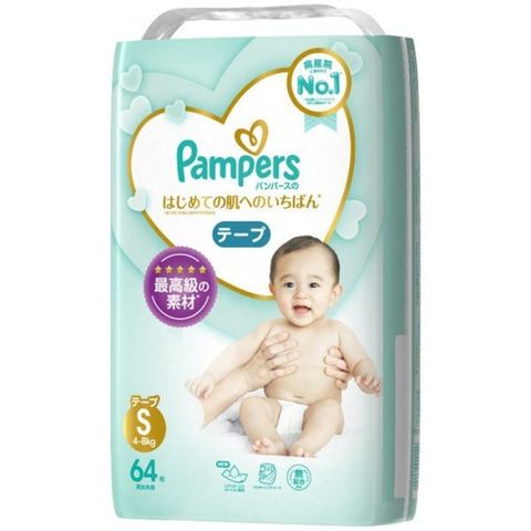 rossmann pampers babydream