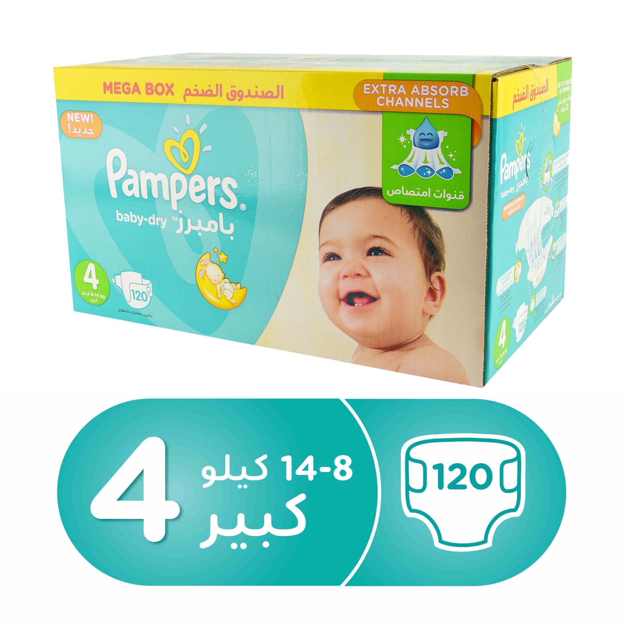 pampers pants premium care 4 8-14 kg