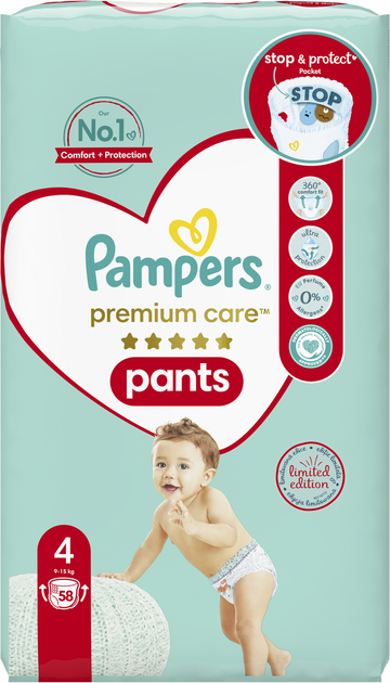 pampers biedronja