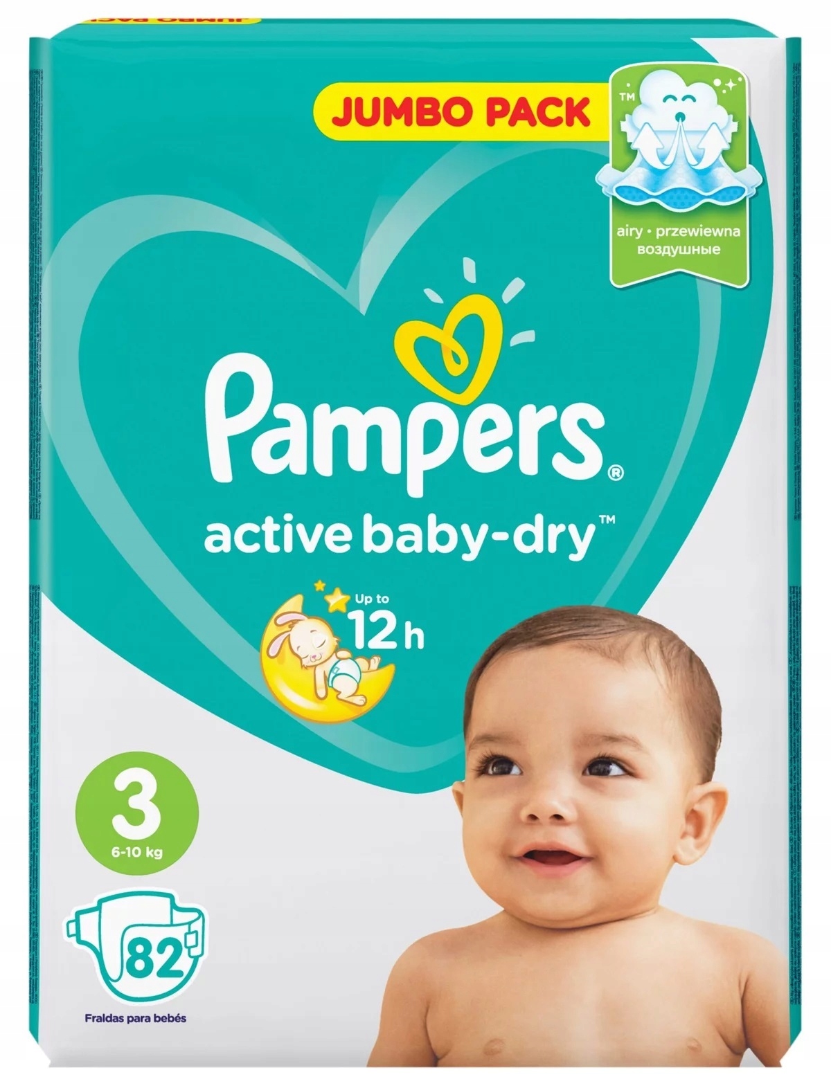 pieluchy pampers premium care 2 mini 3-6 kgrman