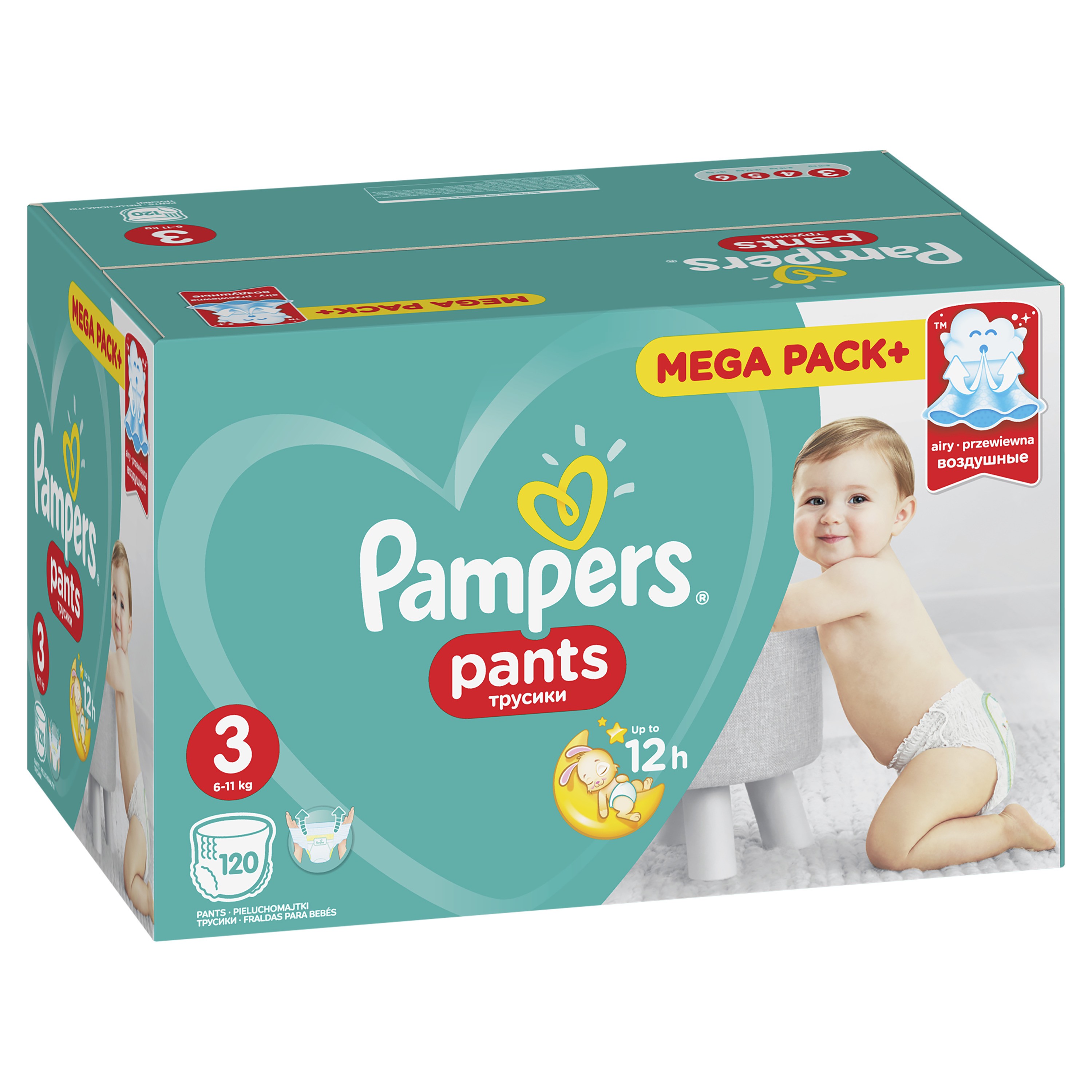 pampers chusteczki z woda opi ie