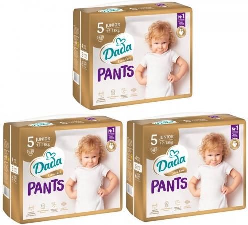 gemini pampers pants