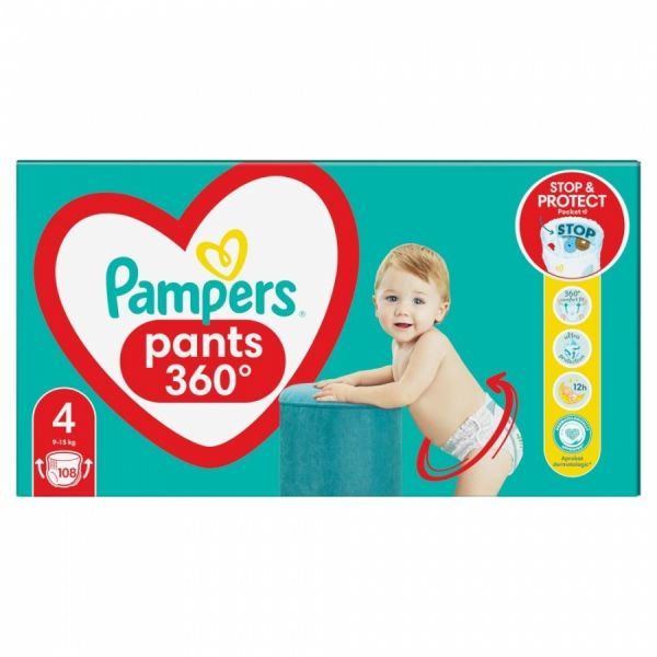 Diapers-panties Moony PL boy 9-14kg