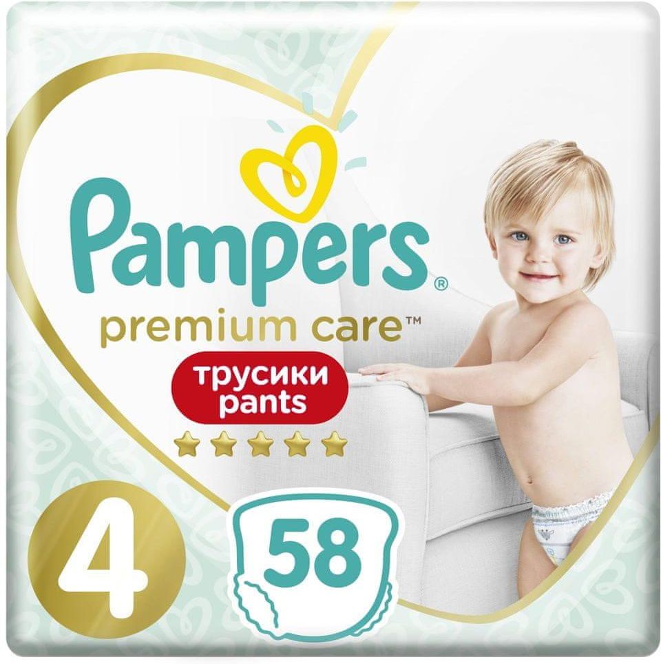 pampers newborn premium care 1