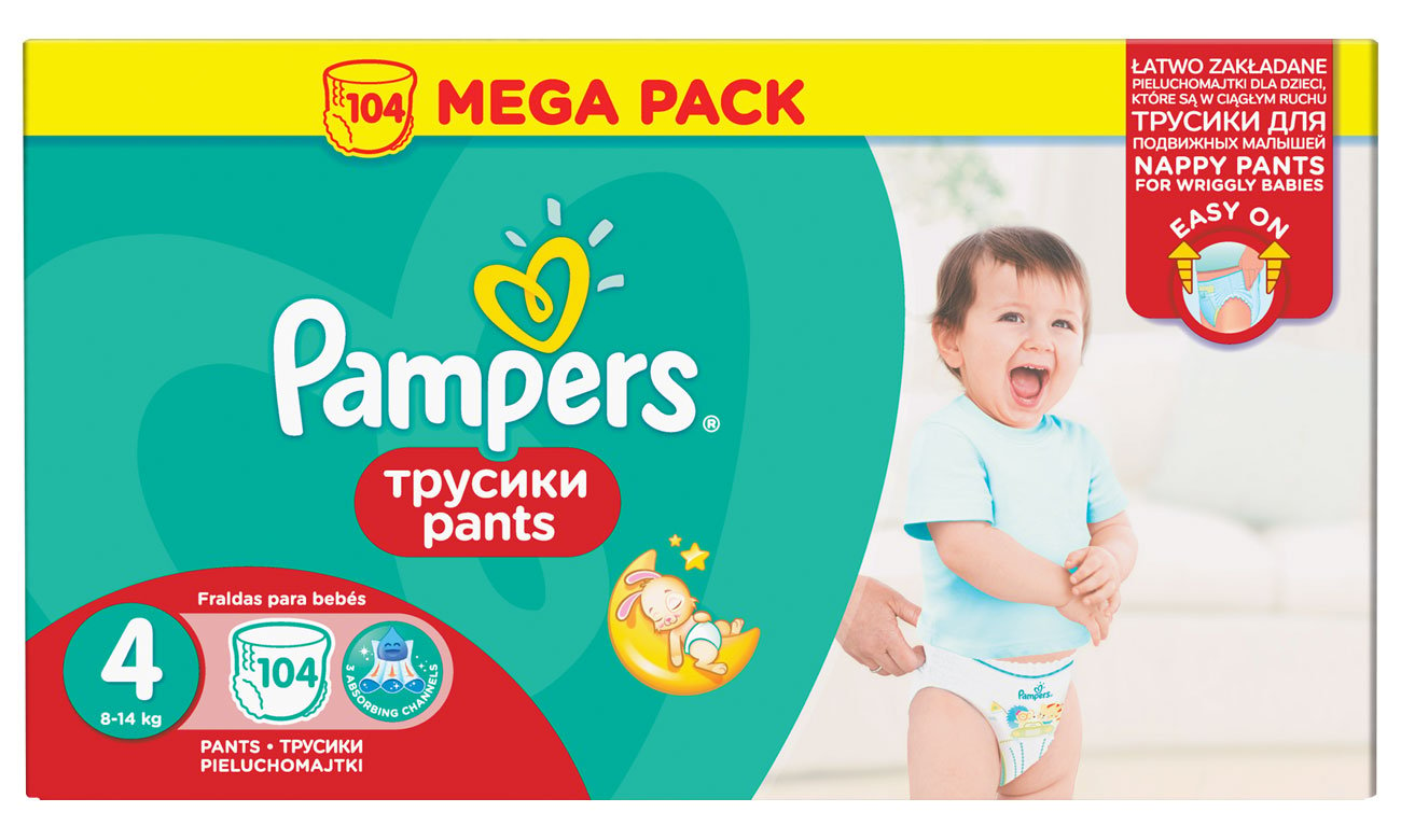 pampers delikatne