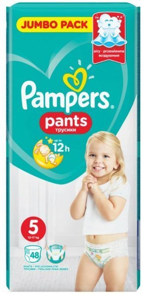 pampers co znaczy