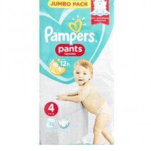 pampers pants girl