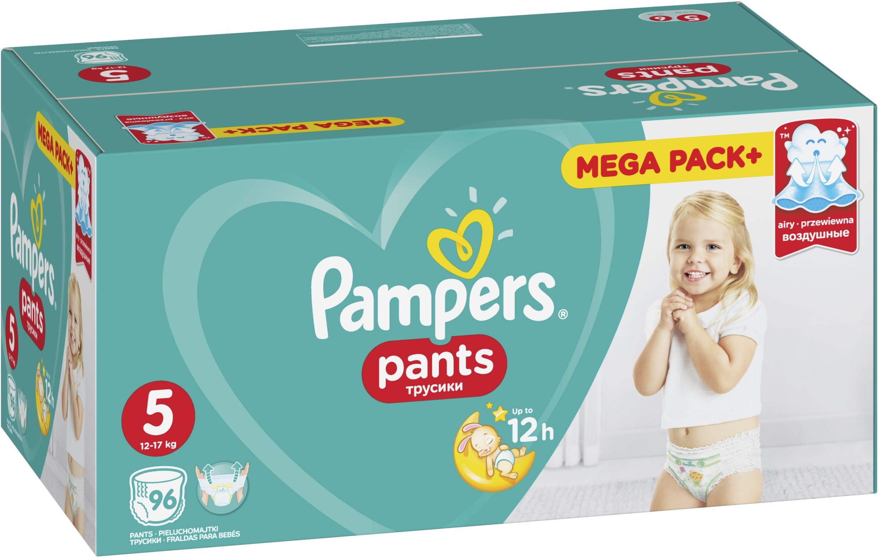 pampers adres wijzigen