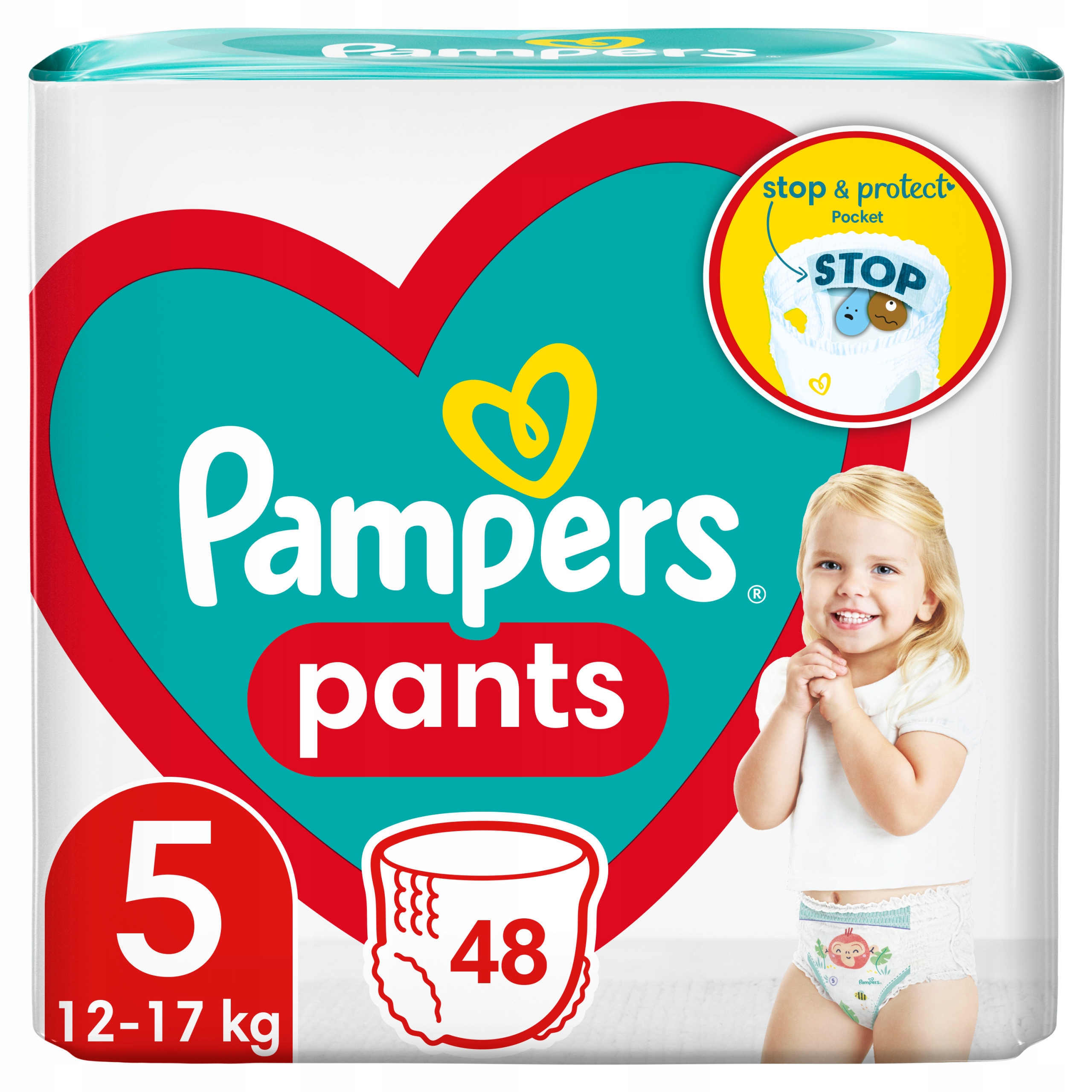 pampers plant in warsaw