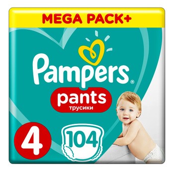 alergia na pieluchy pampers