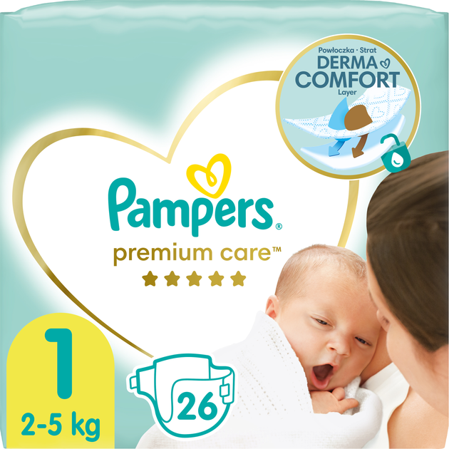 pampers 2 58 szt
