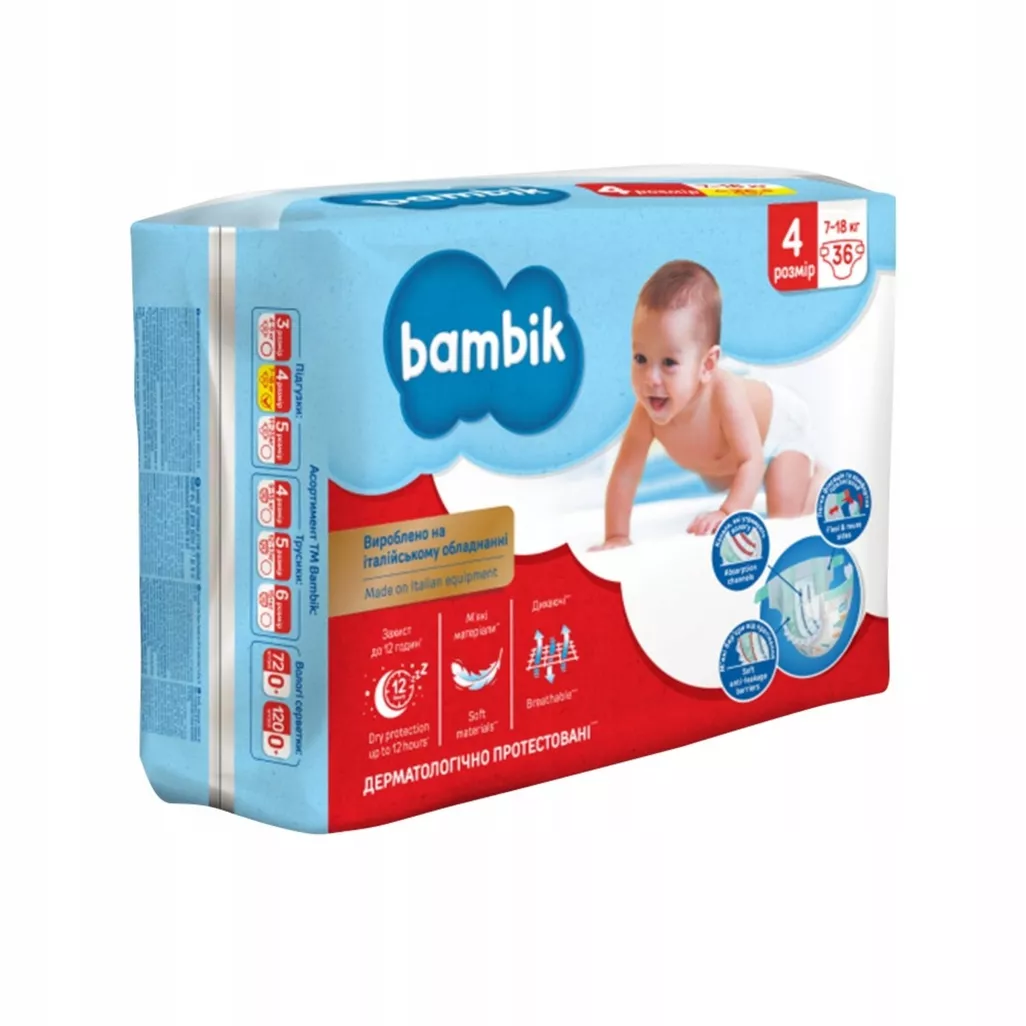 pampers 5 9 kg