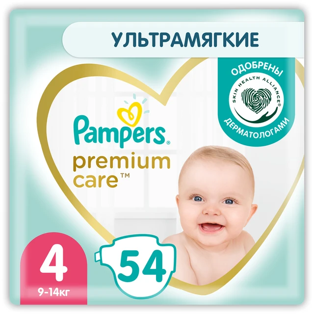 pampers premium care 4-9kg