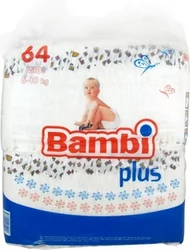 pampers 2 43