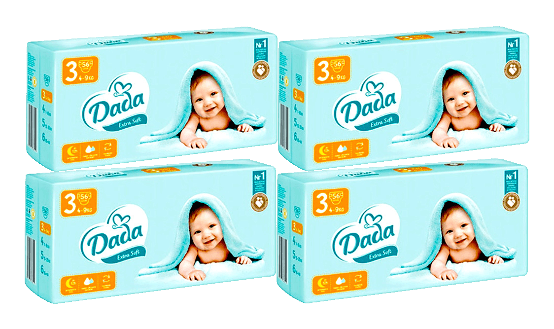 pampers premium care 2 germany