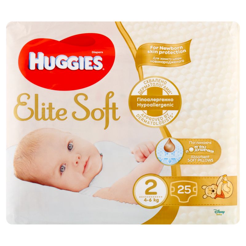 pieluchy pampers 3 ceneo