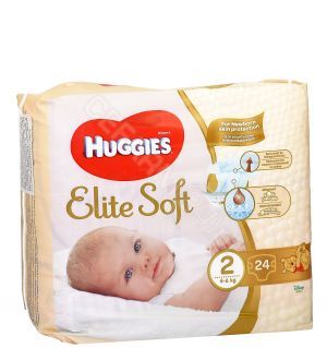 pampers 4 zapas na miesiąc