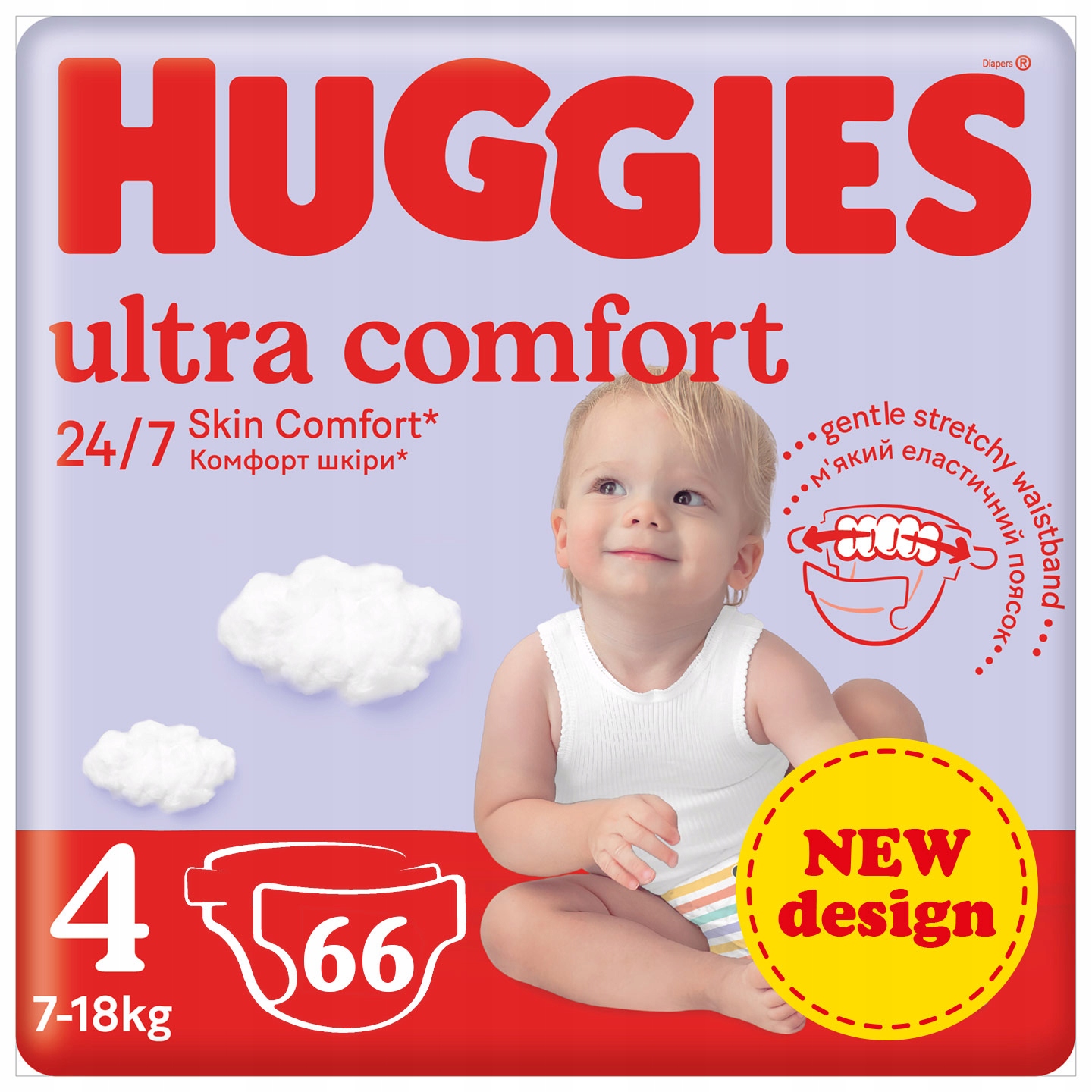 kaufland pampers premium care 3