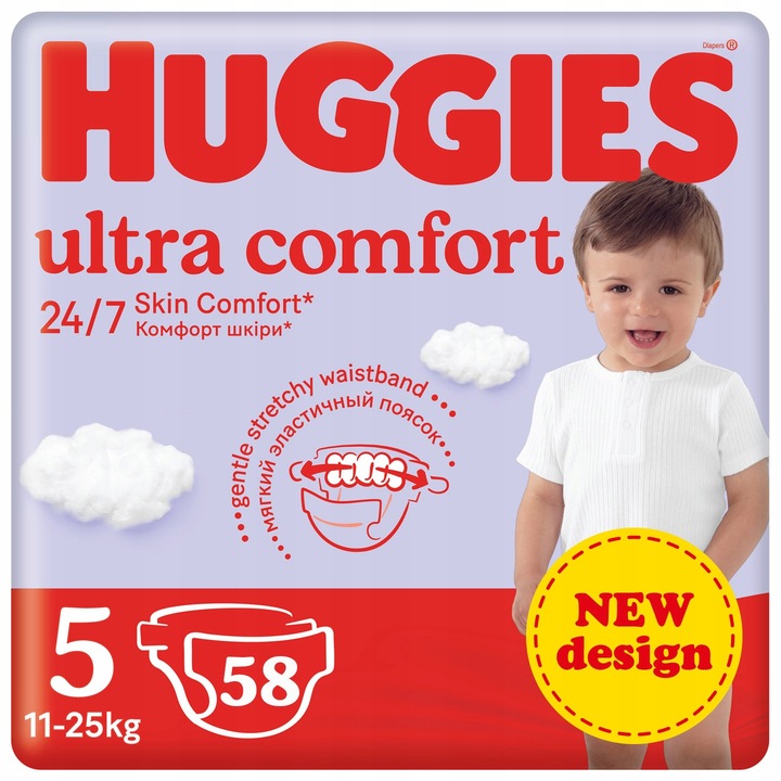 srokao pampers pure