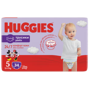 giga pack pampers maat 5