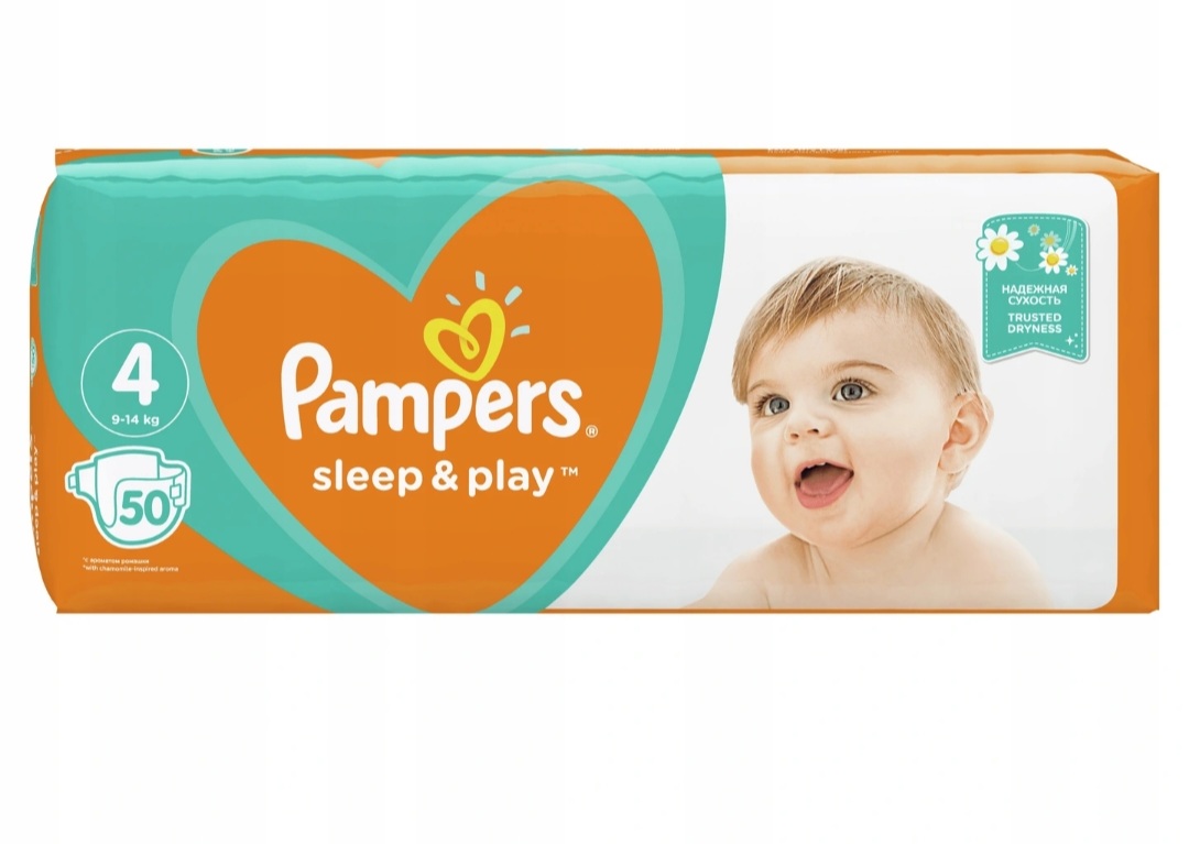 pampers rozmiar 2 lub 3