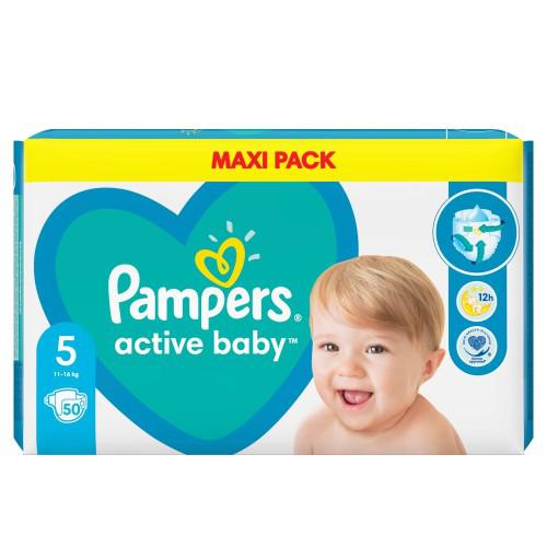 pampers pixima