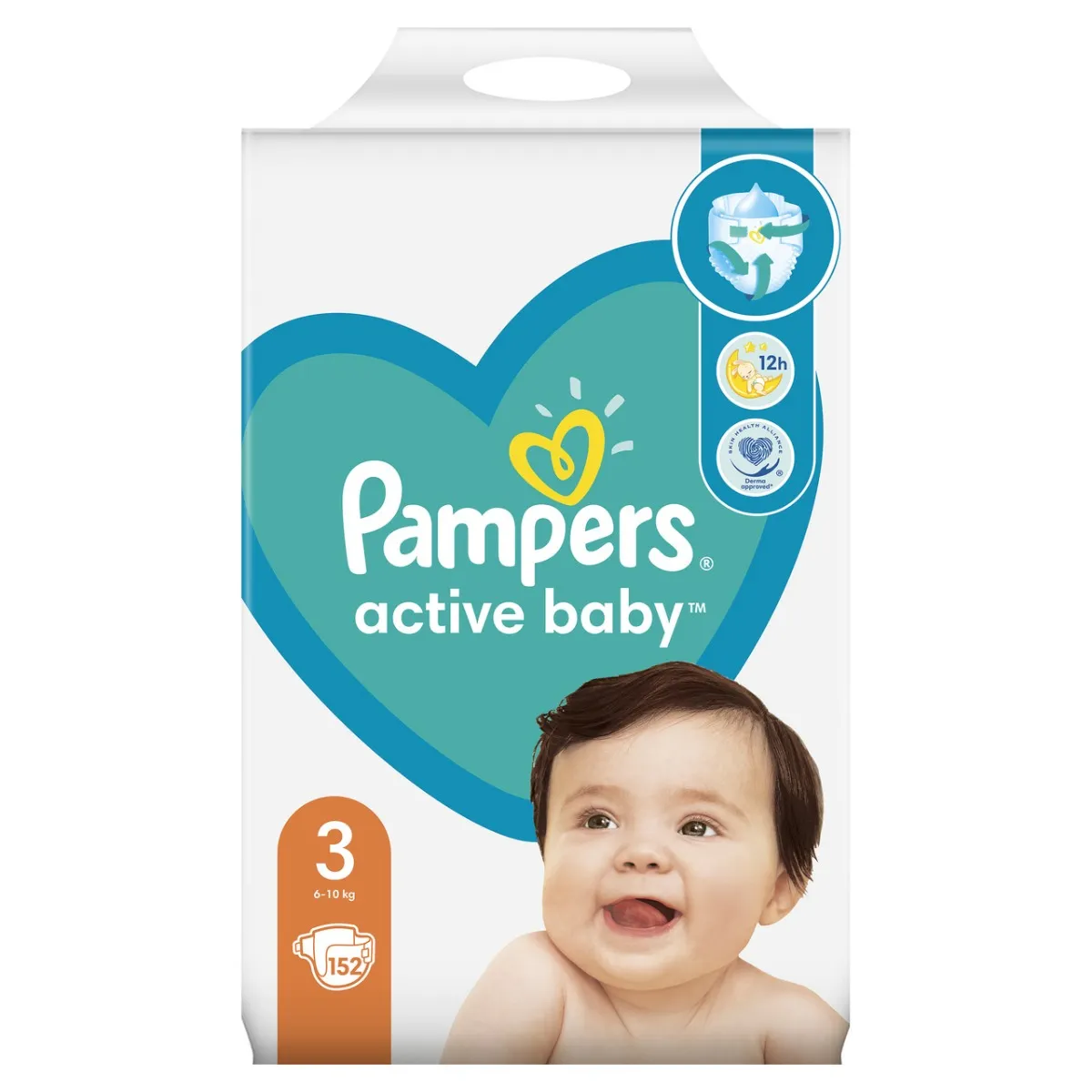 baby cruiser pampers
