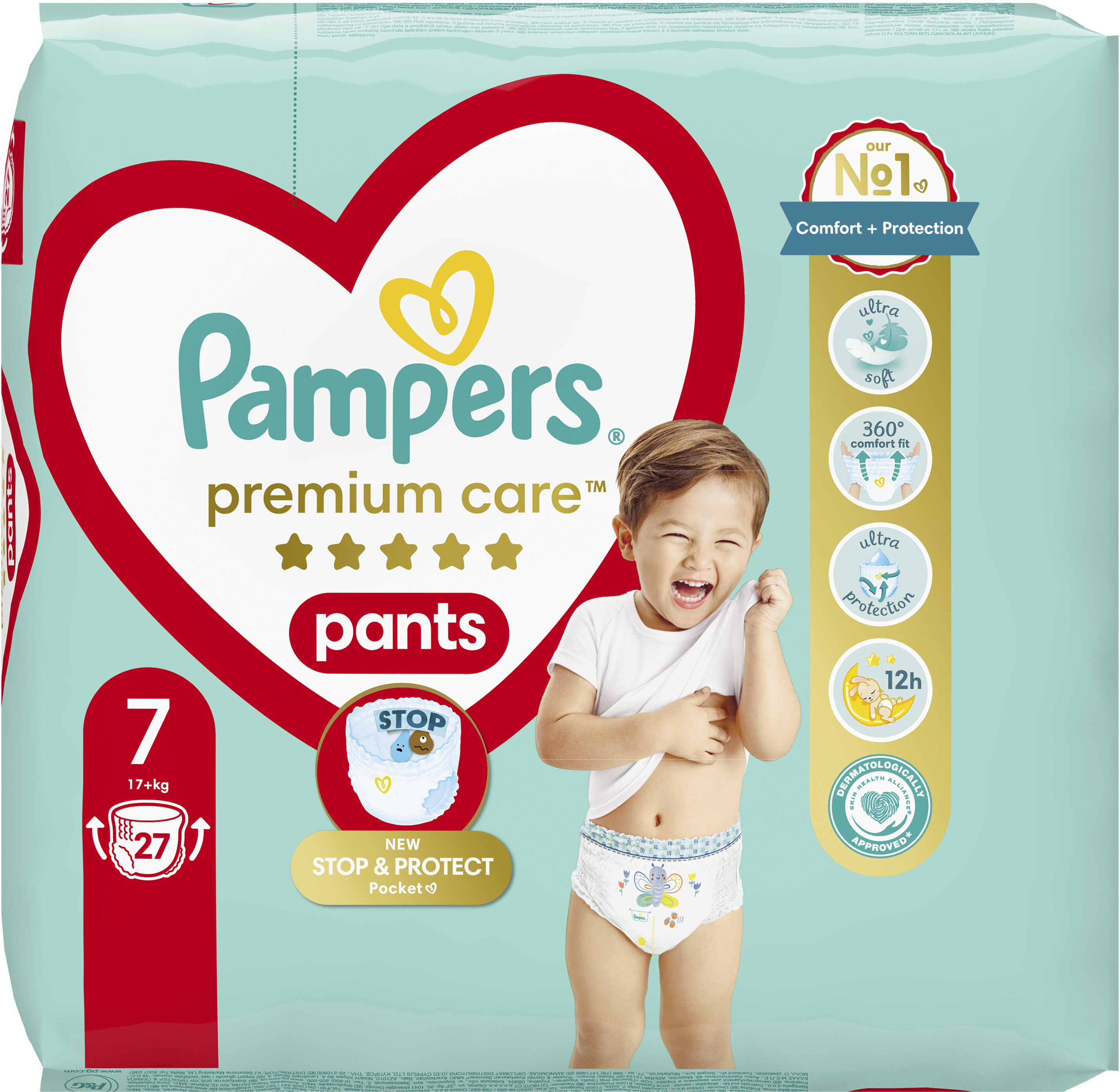 pieluchomajtki pampers premium care pants 5