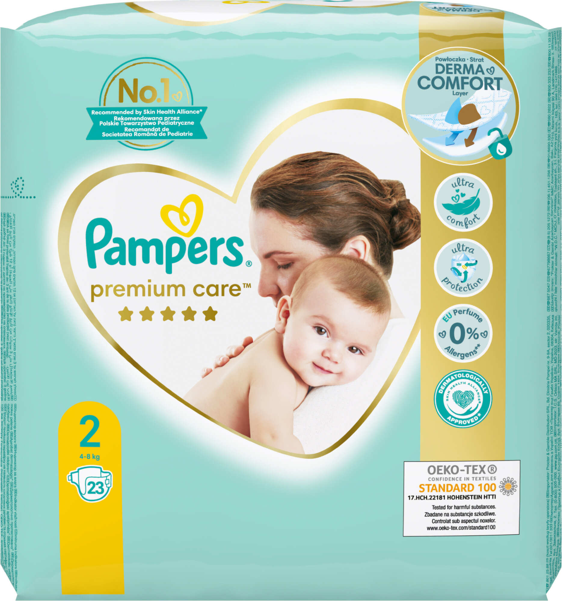 pampers pants pieluchomajtki rozmiar 5 junior megabox 96 sztuk