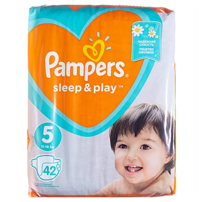 pieluszki pampers 7 allegro