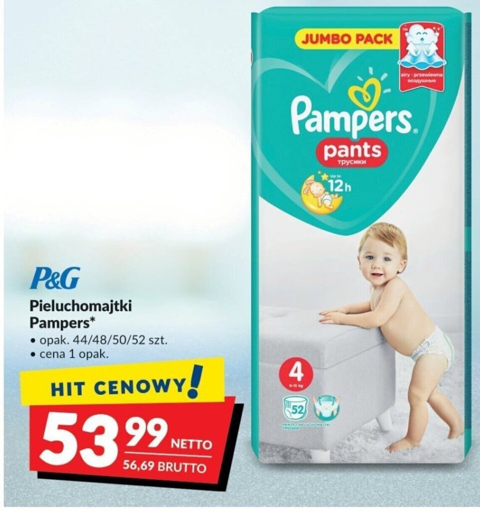 pampers xxx
